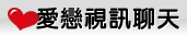 韓國冠軍舞曲